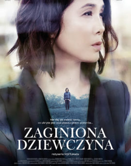 Zaginiona dziewczyna