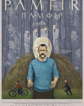 Pamfir