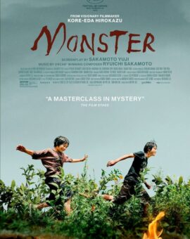 Monster