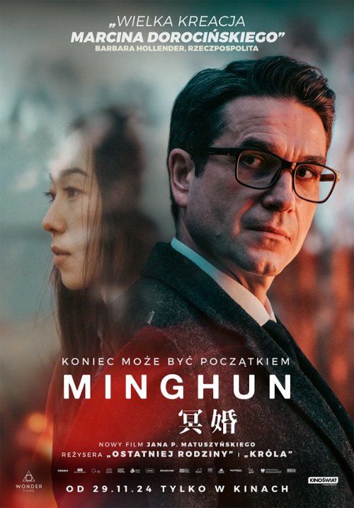 Dzień Kina Polskiego – Minghun