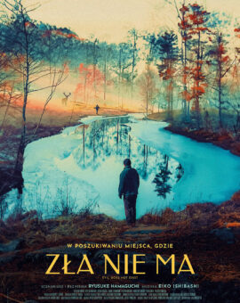 Zła nie ma